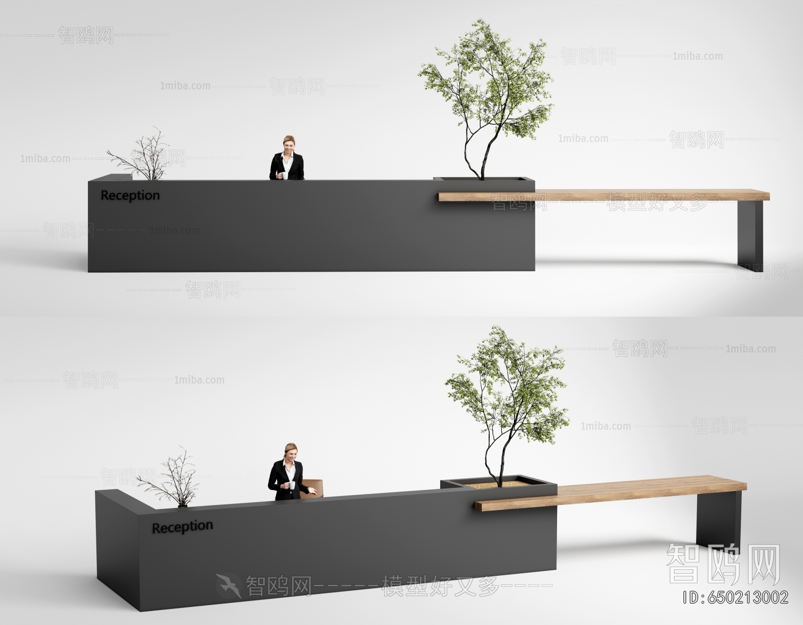 Modern Reception Desk