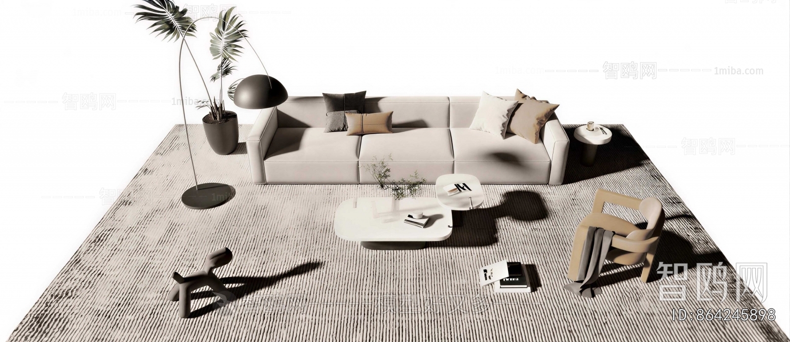Modern Sofa Combination