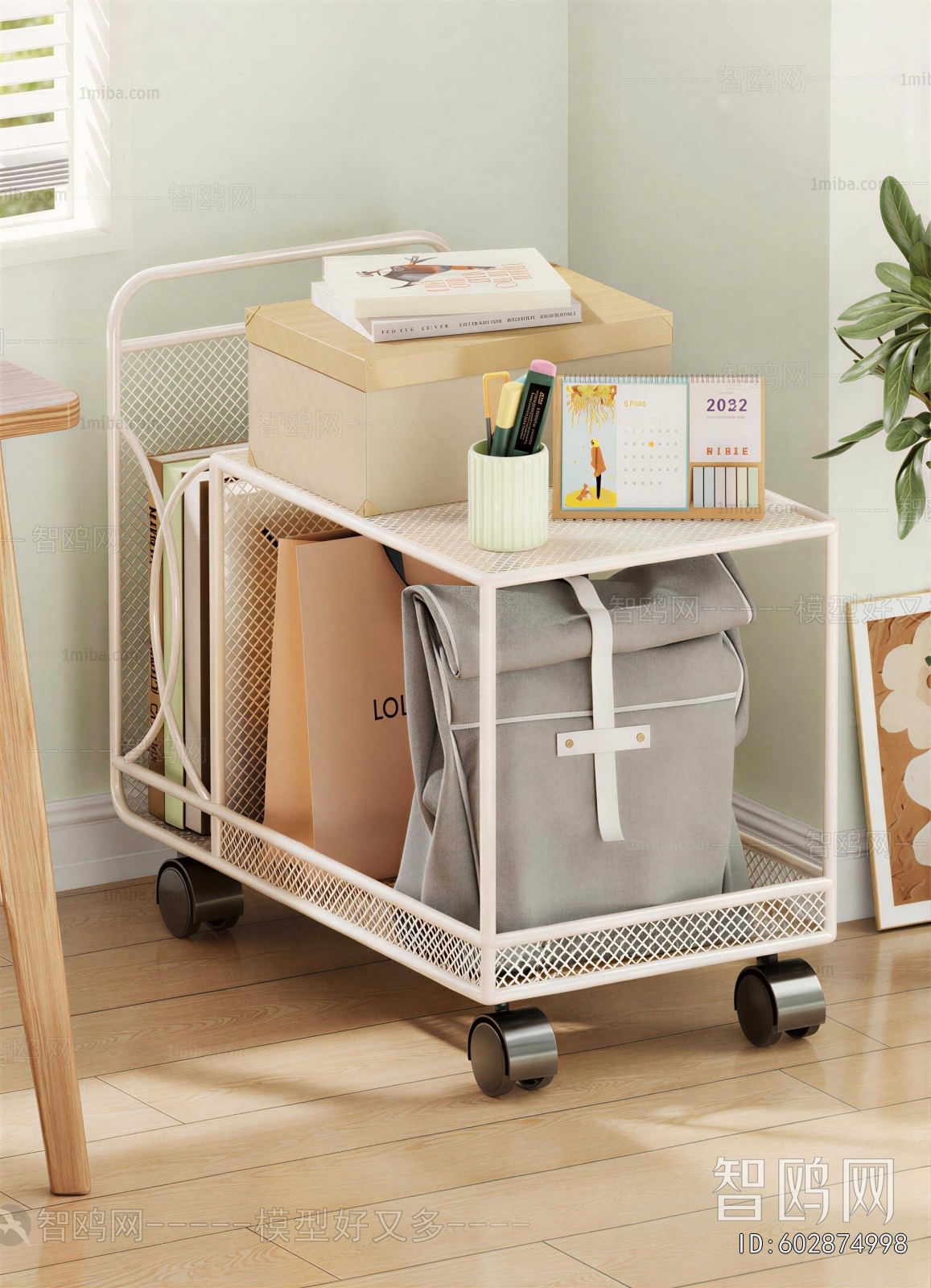 Modern Shelving