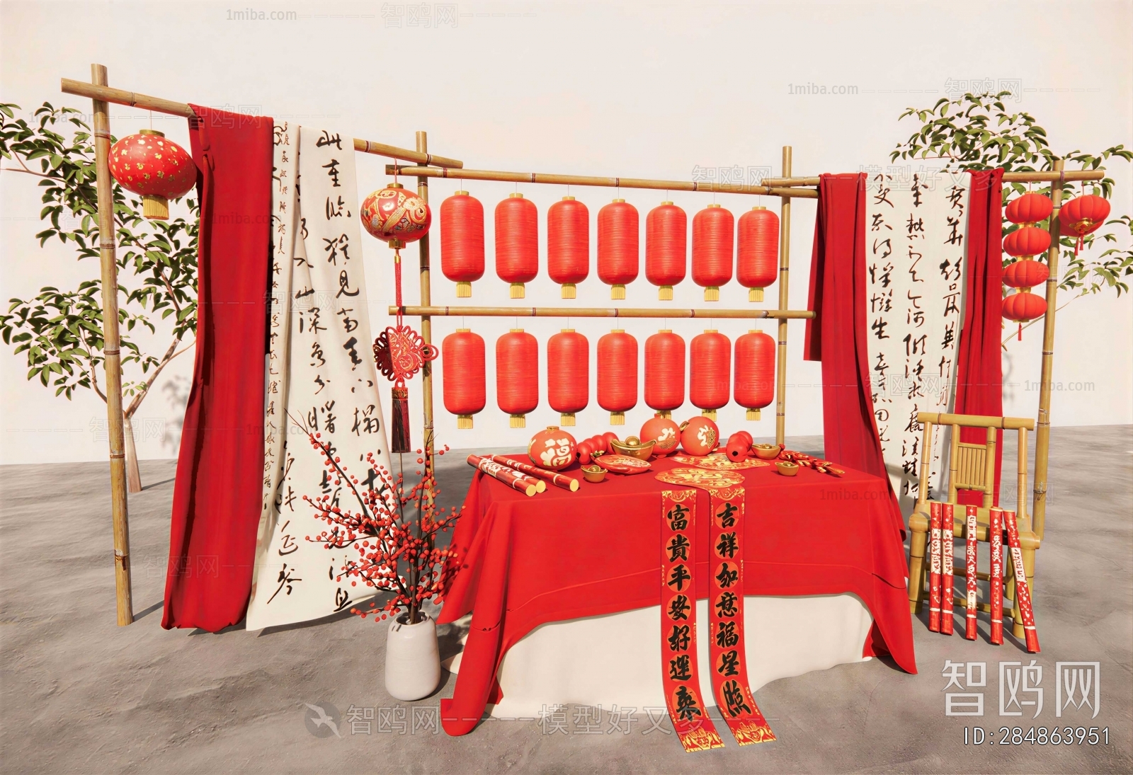 New Chinese Style Meichen