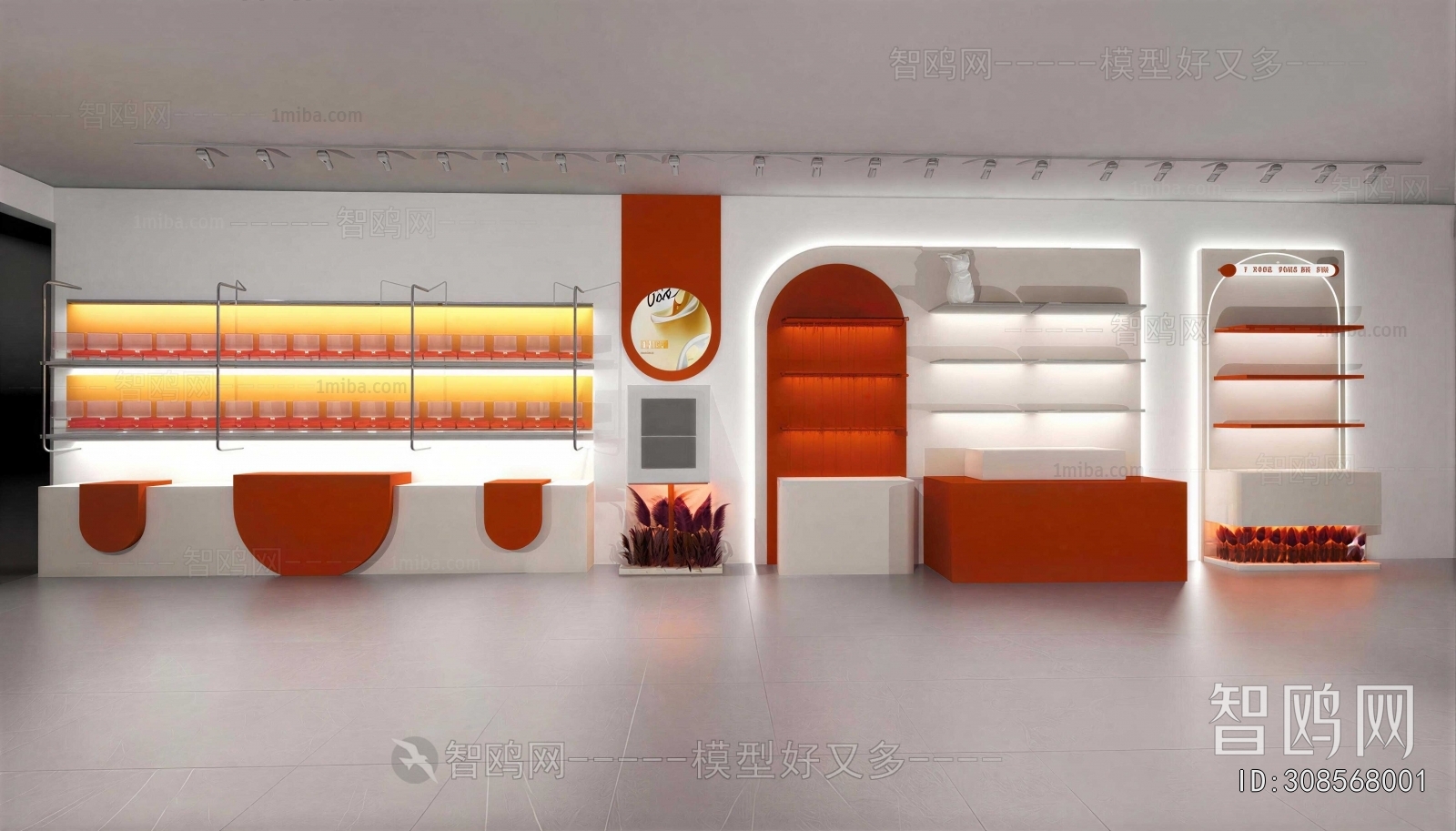 Modern Retail Stores