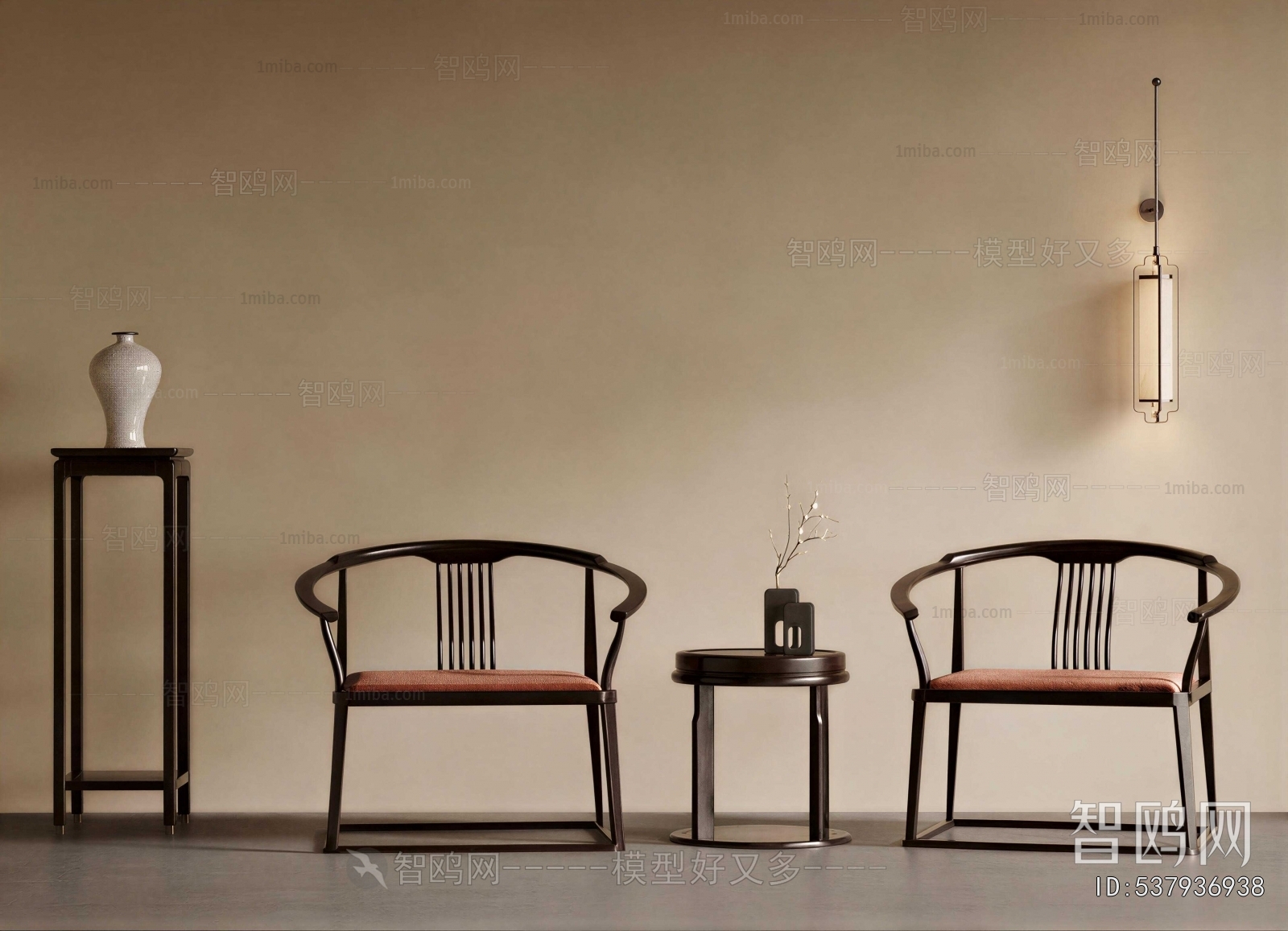 New Chinese Style Lounge Chair