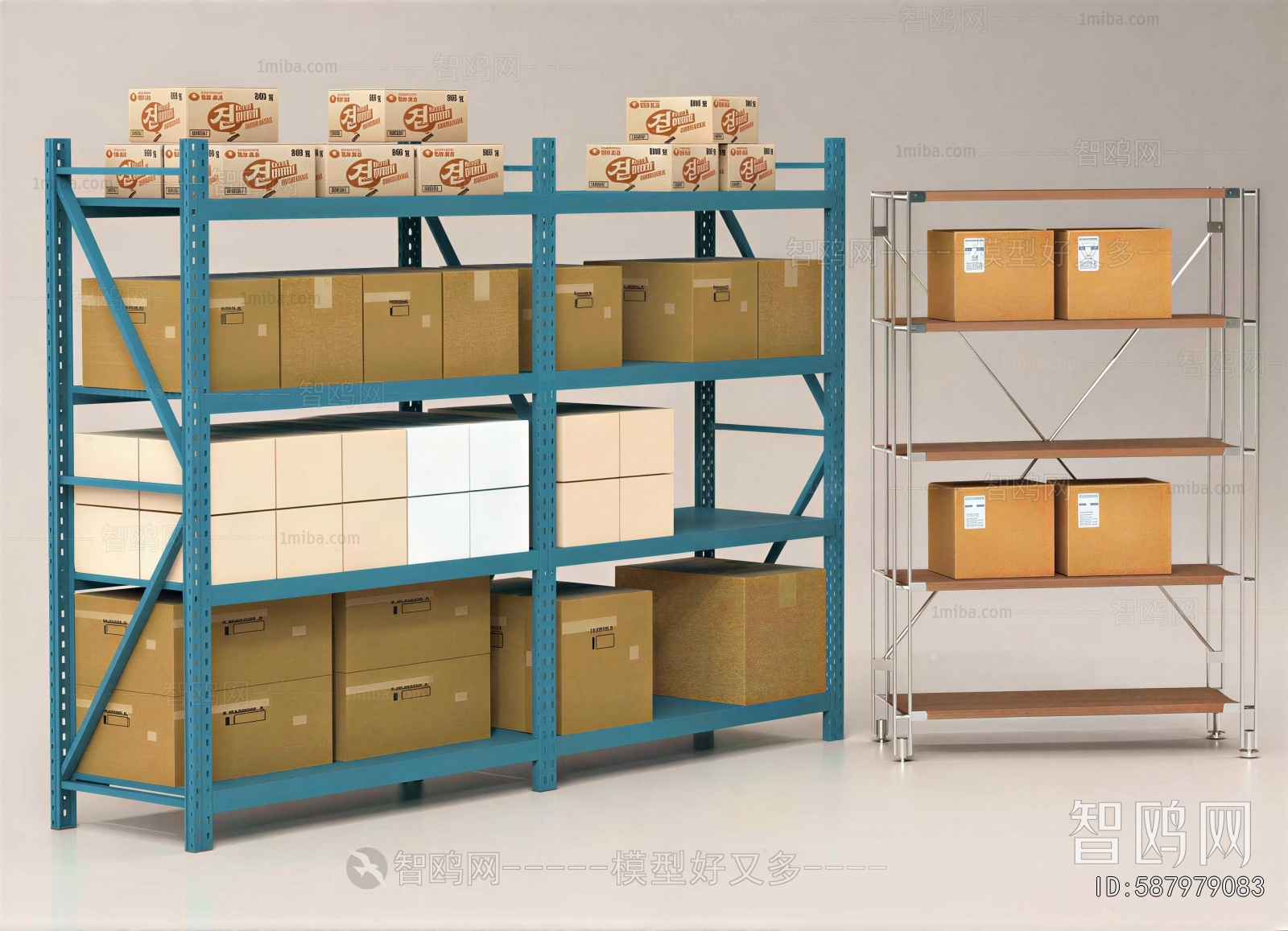 Modern Supermarket Shelf