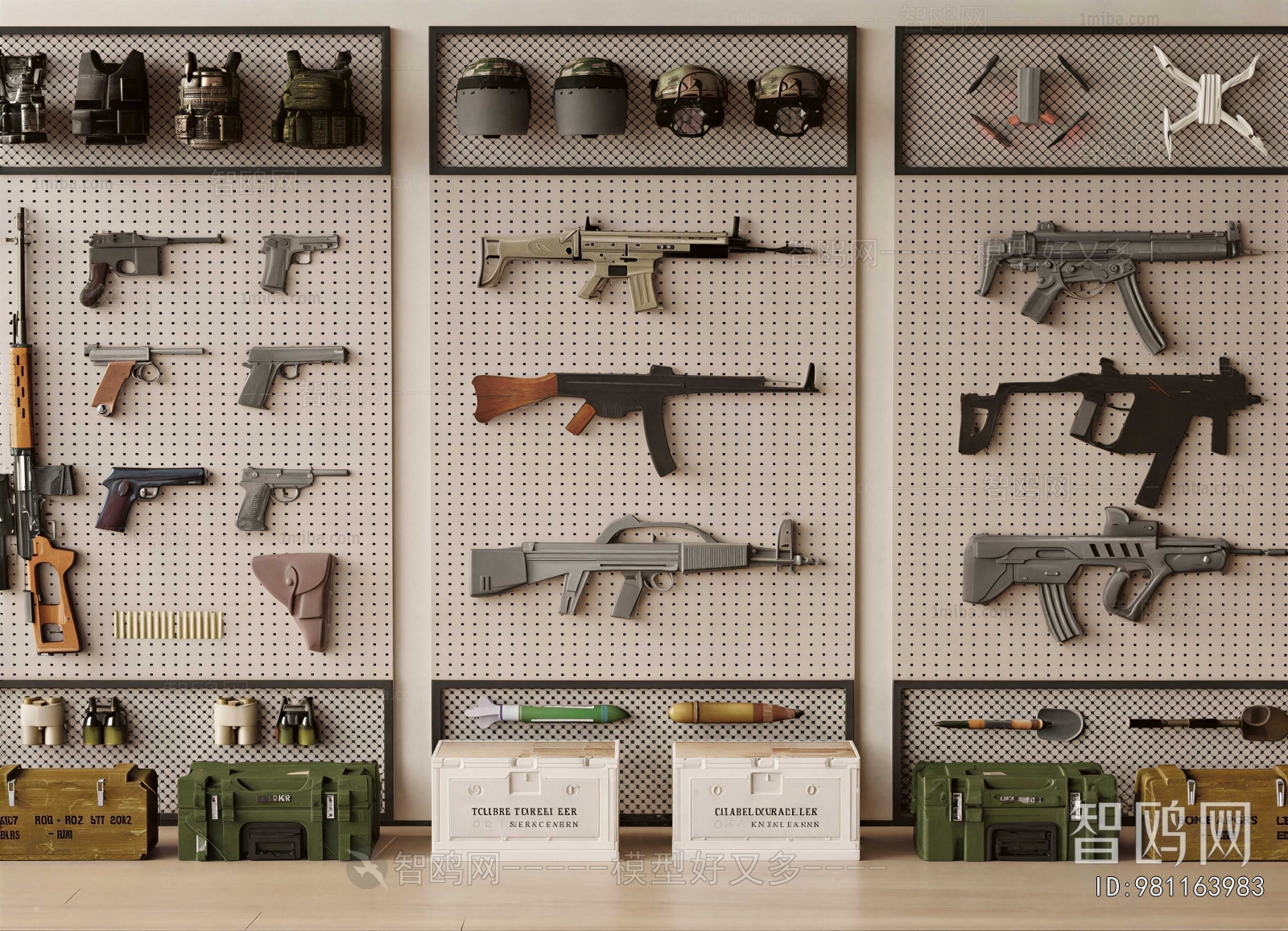 Modern Military Equipment