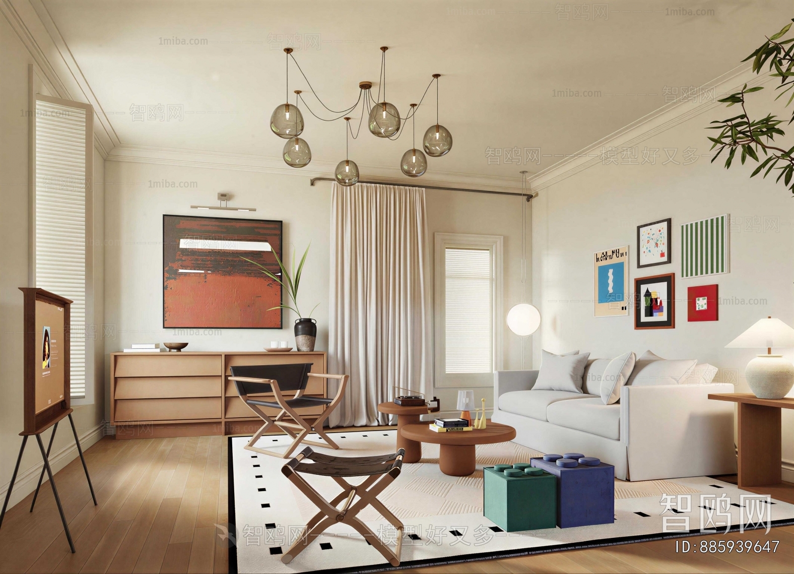 Modern A Living Room