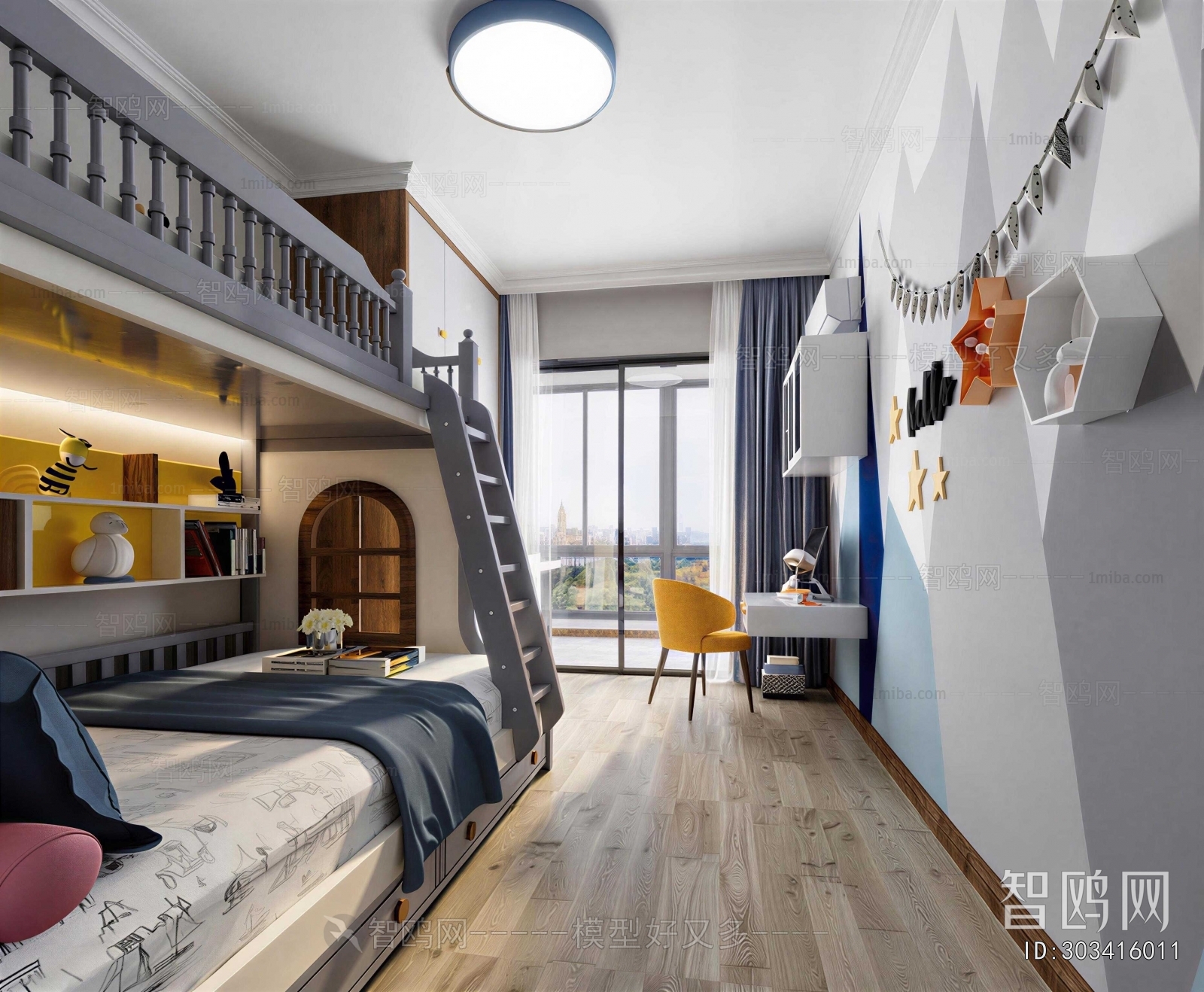 Modern Children's Room