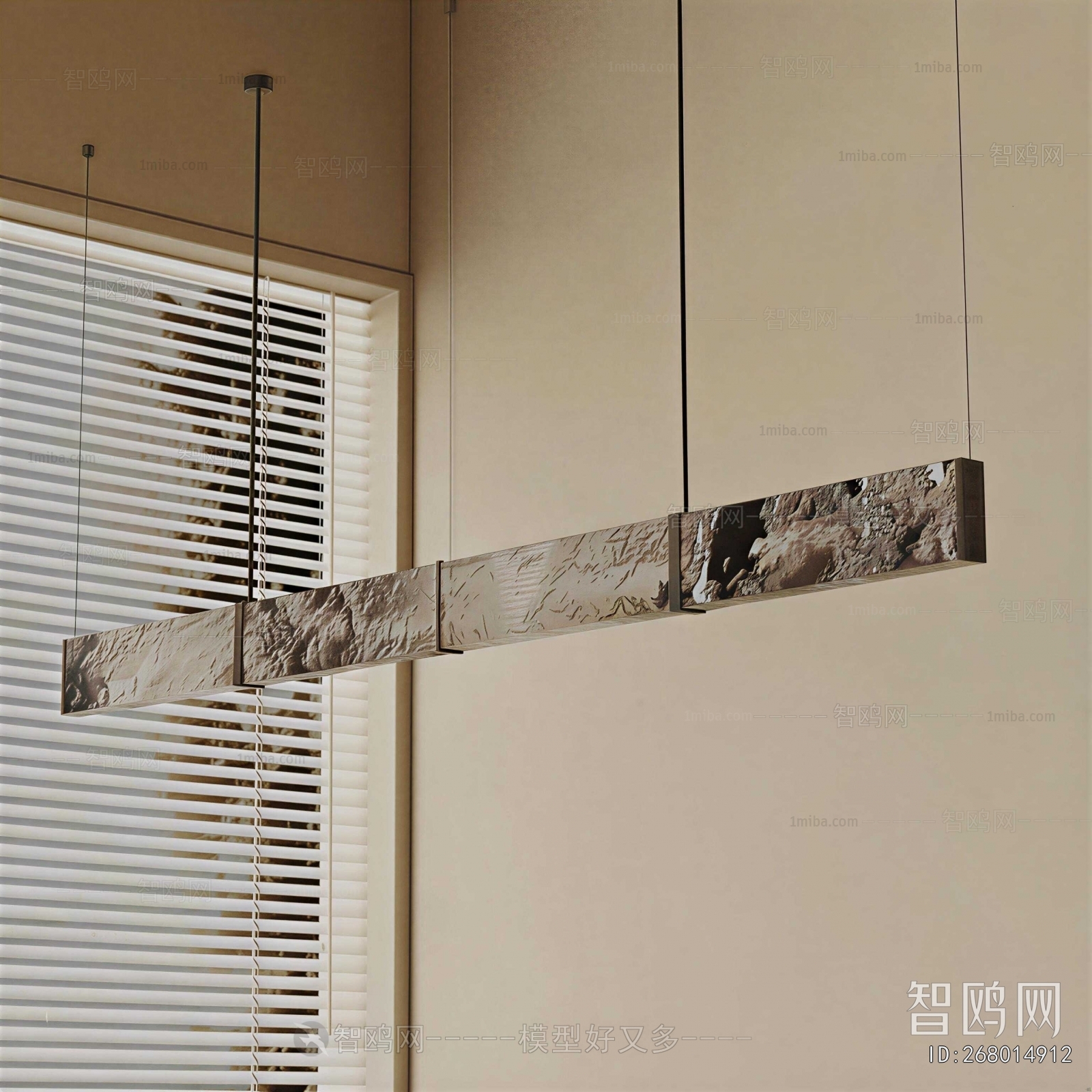 Modern Long Chandelier