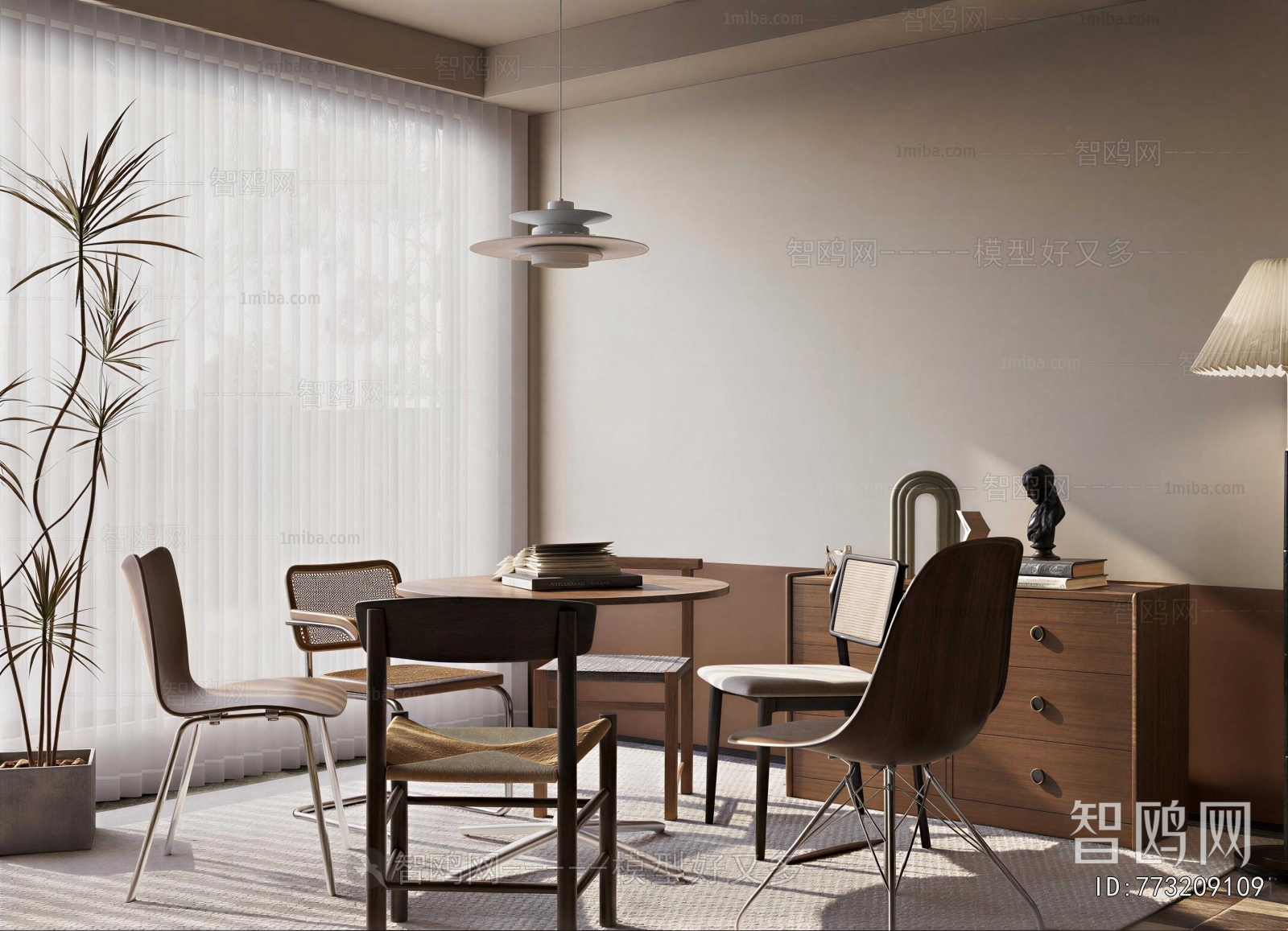 Modern Dining Room