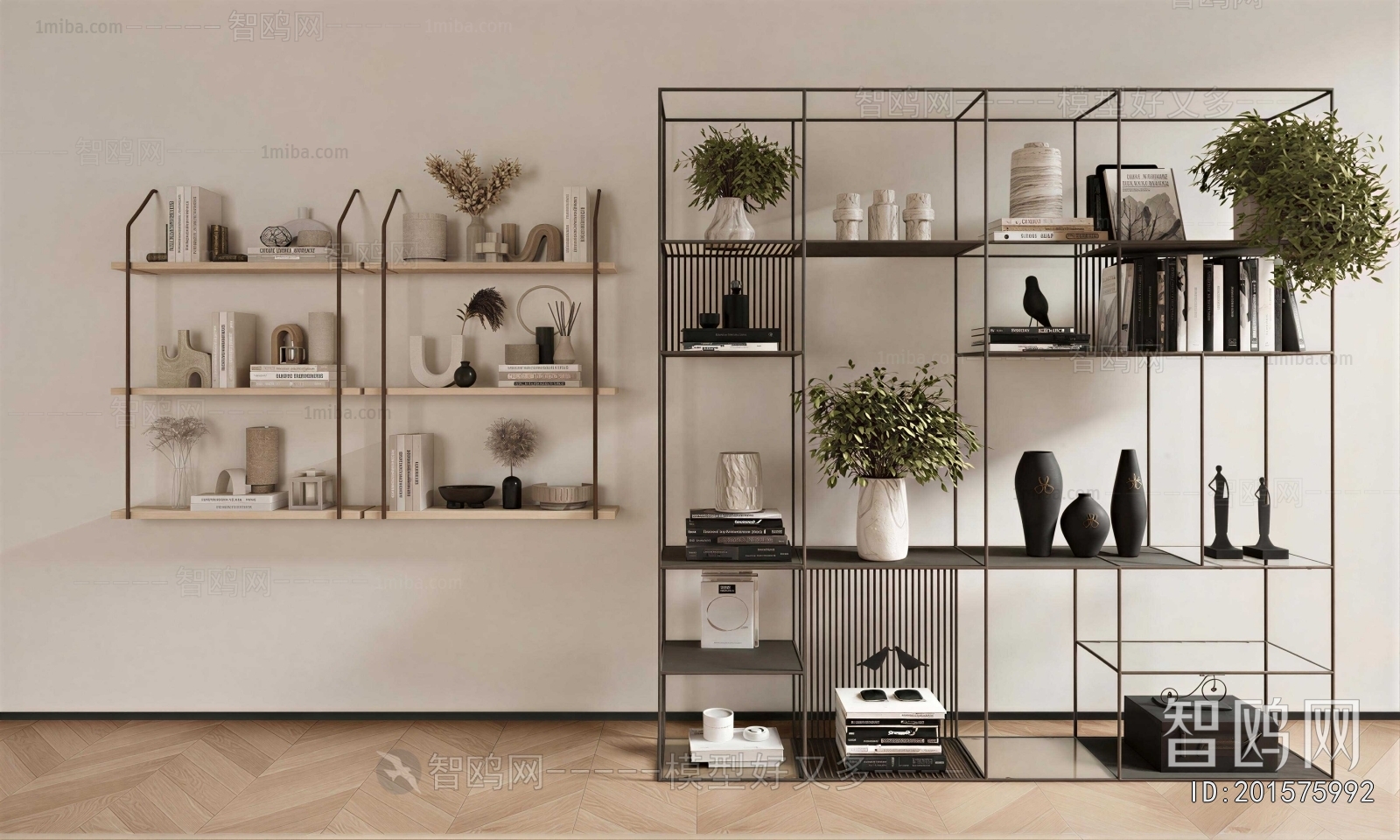 Modern Decorative Frame