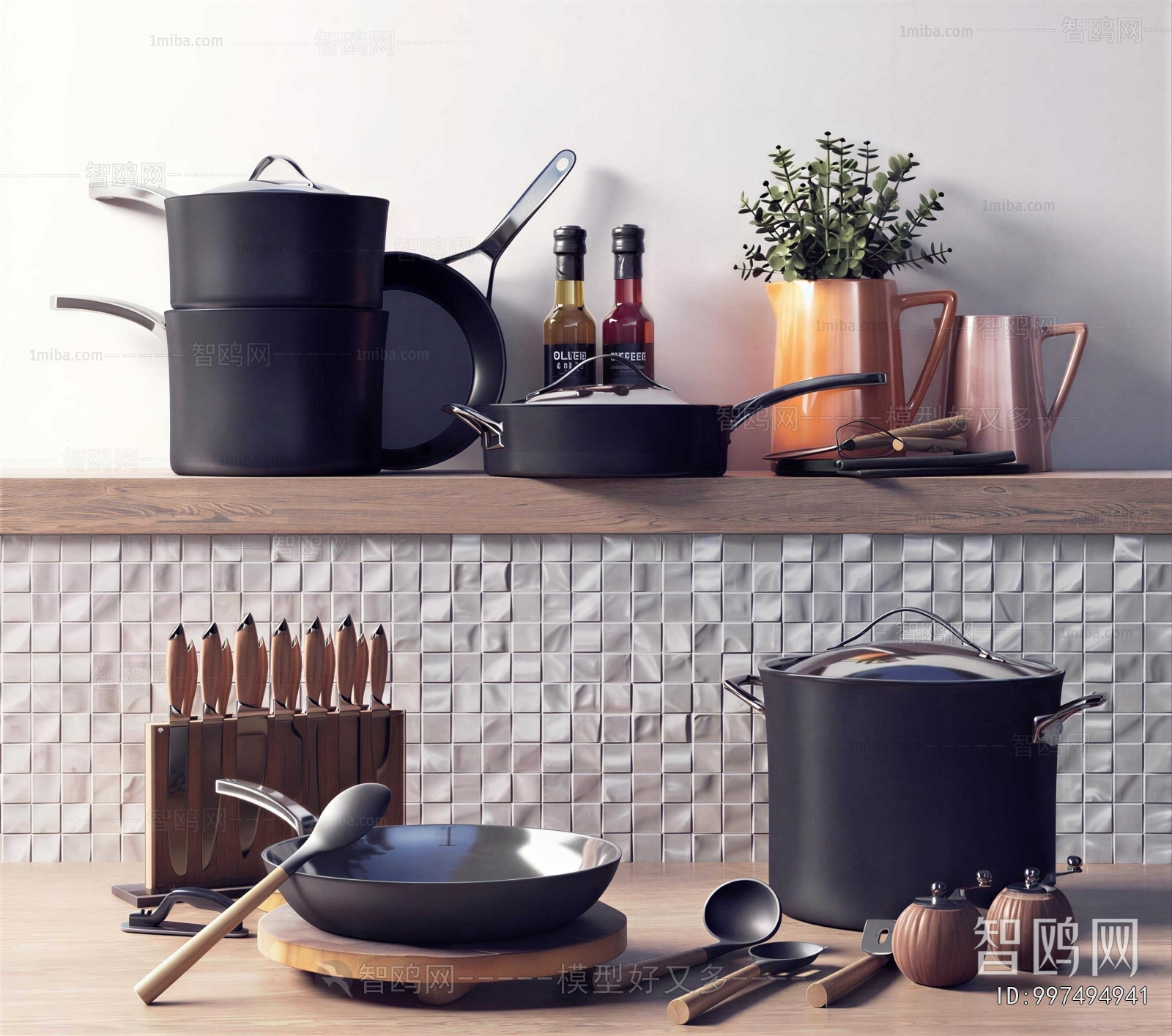 Modern Kitchenware