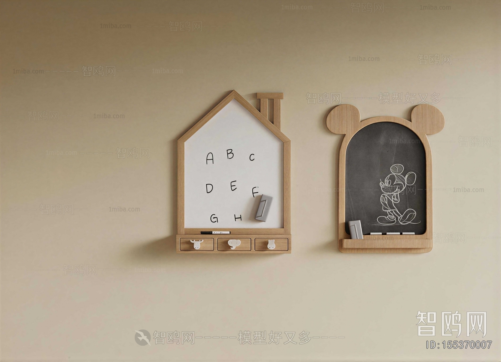 Modern Blackboard/whiteboard