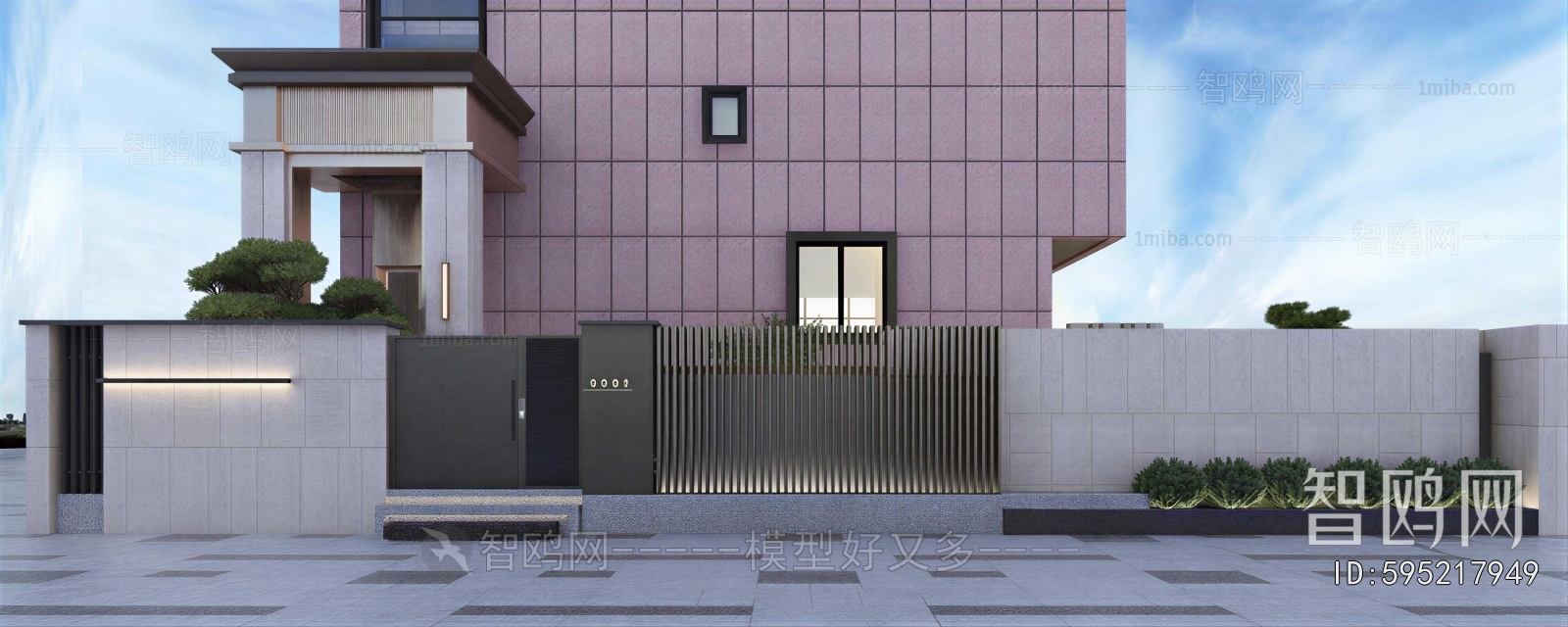Modern Door