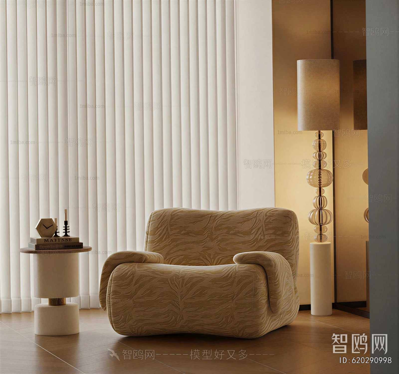 Modern Single Sofa