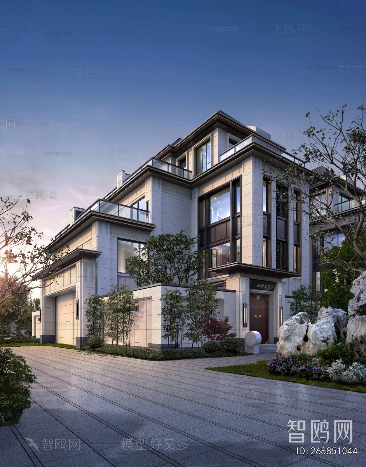 Modern Appearance Of Commercial Building