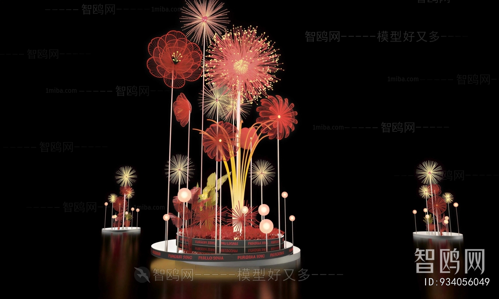 New Chinese Style Meichen