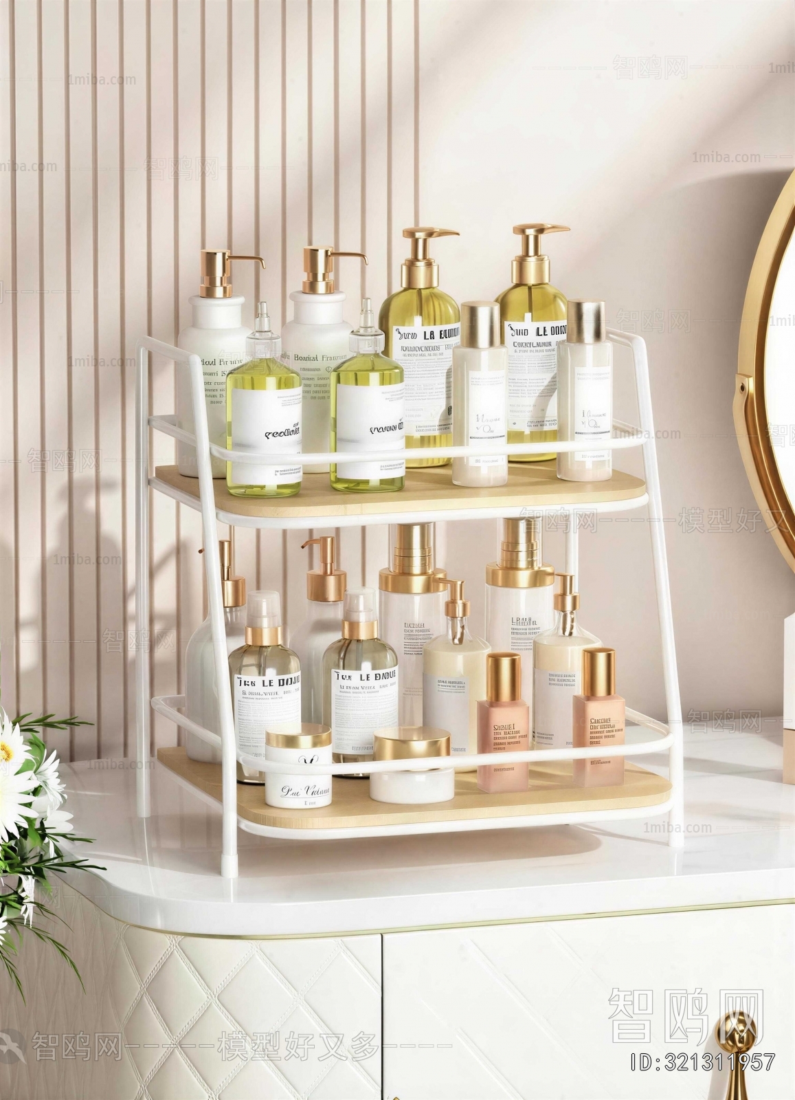 Modern Perfume/Cosmetics