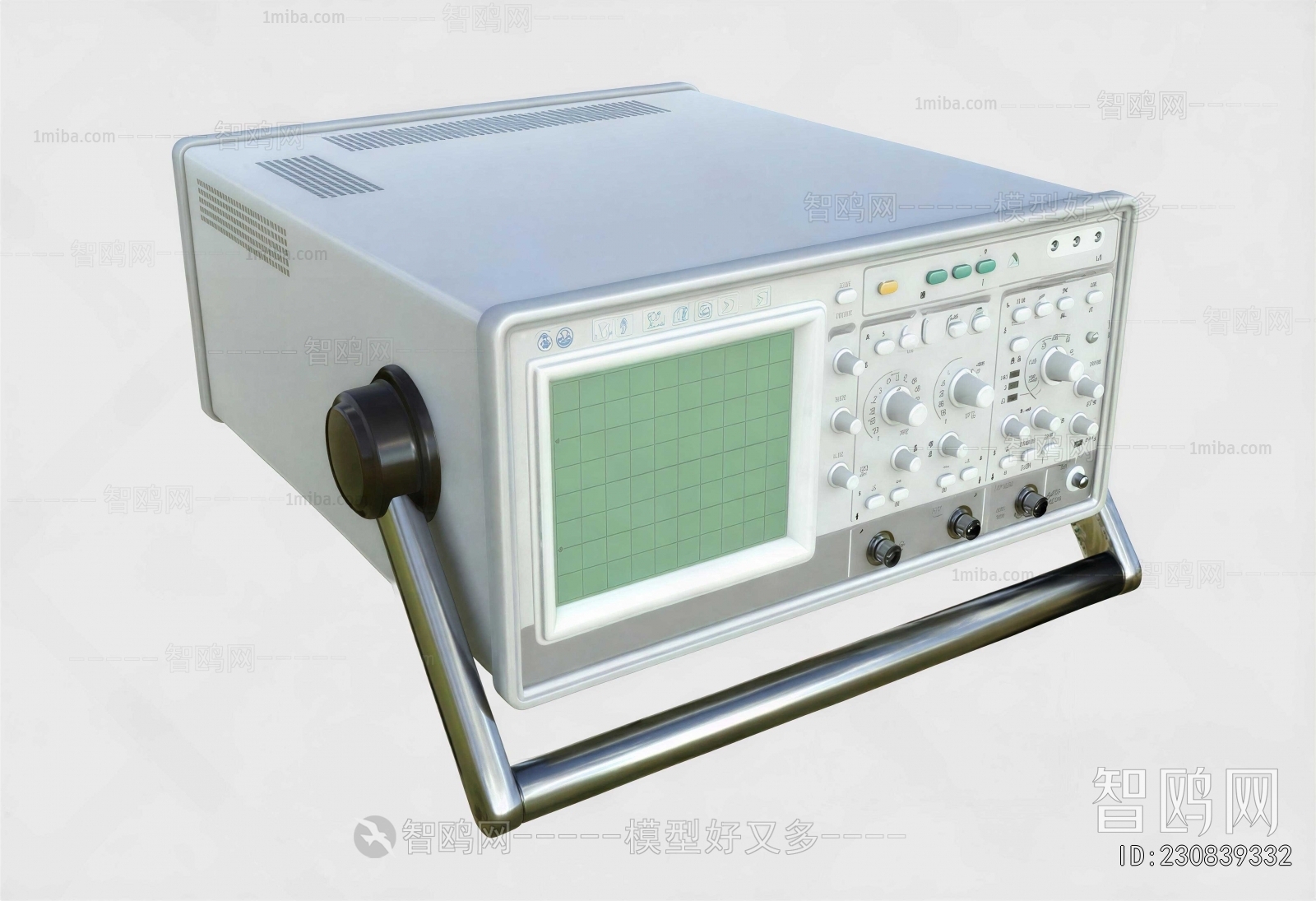 Modern Industrial Equipment
