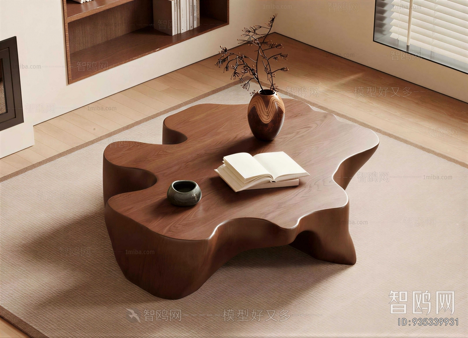Modern Coffee Table