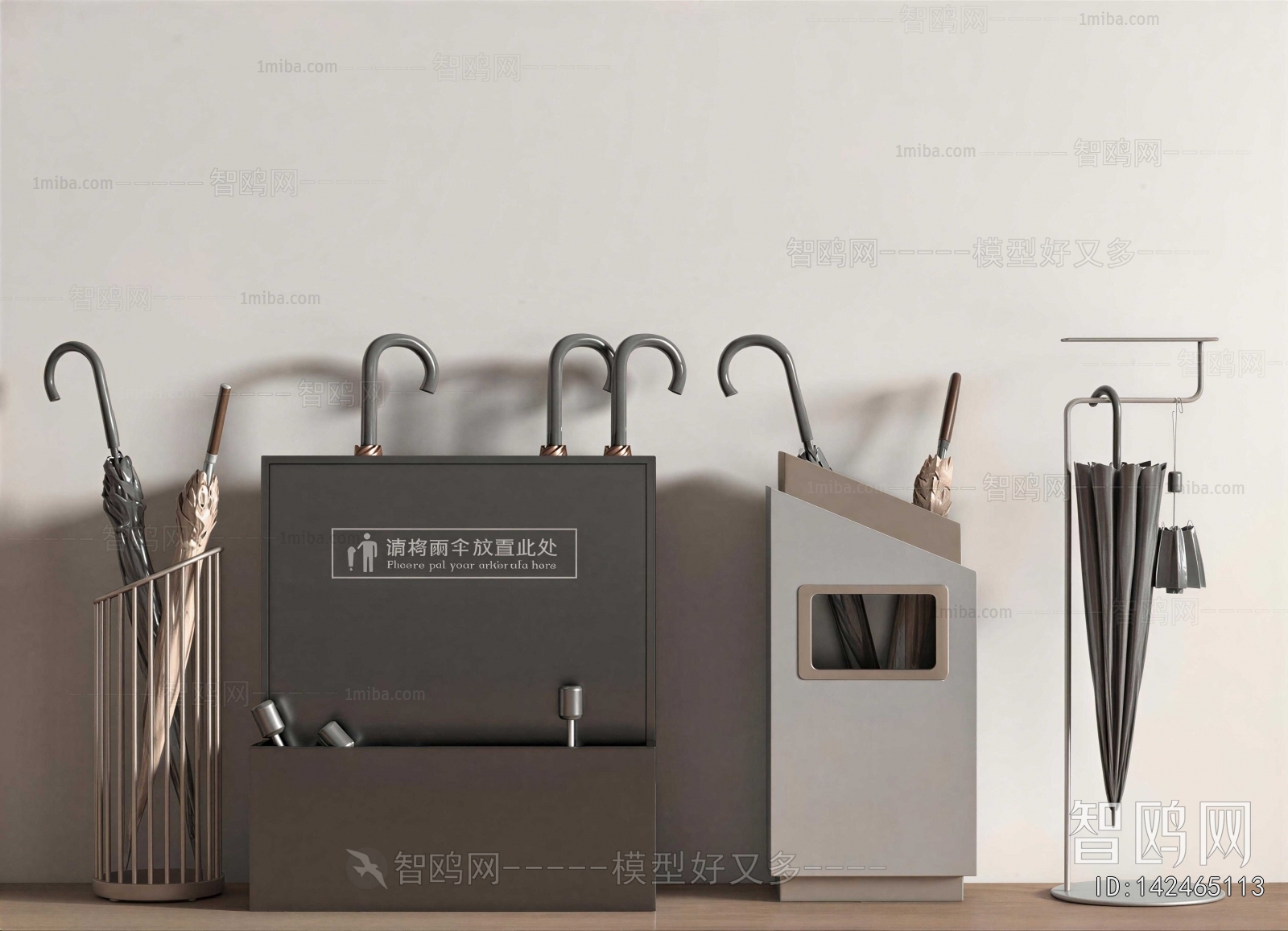Modern Other