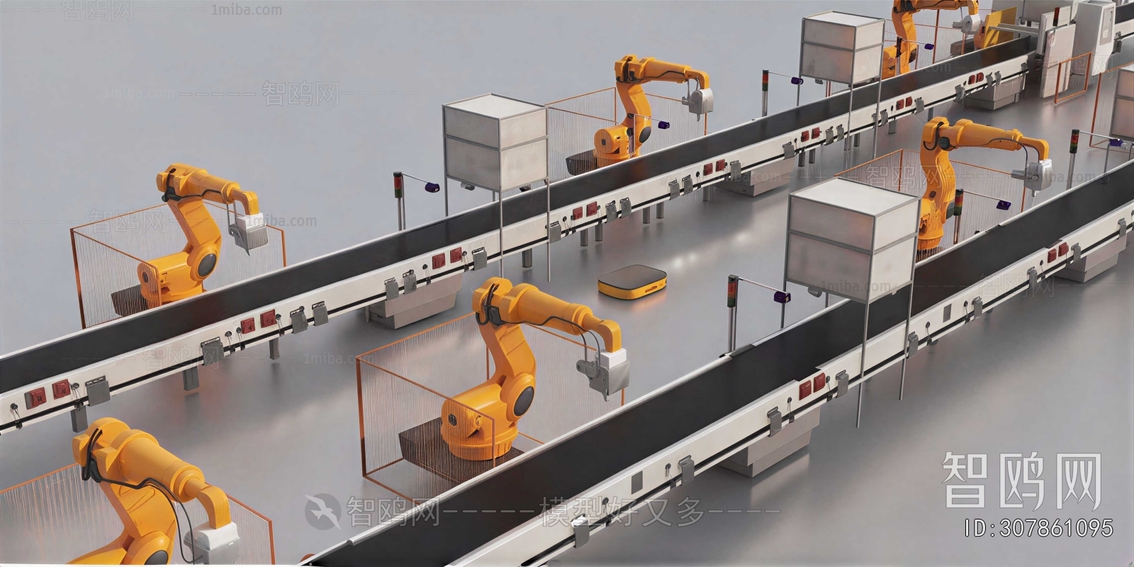 Modern Industrial Equipment