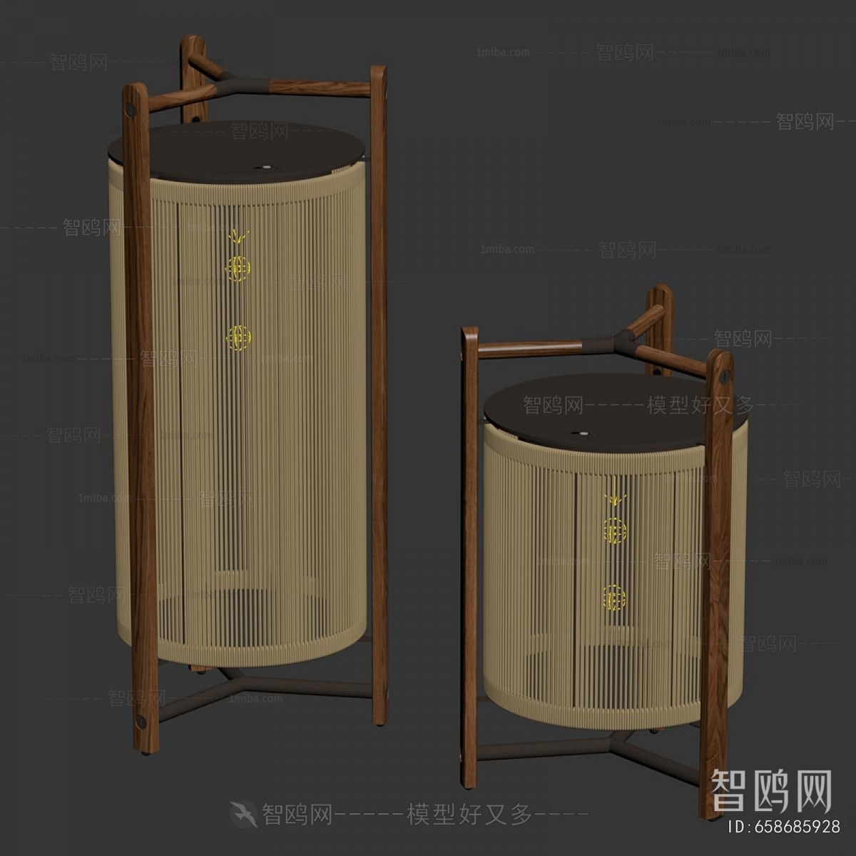 Modern Floor Lamp