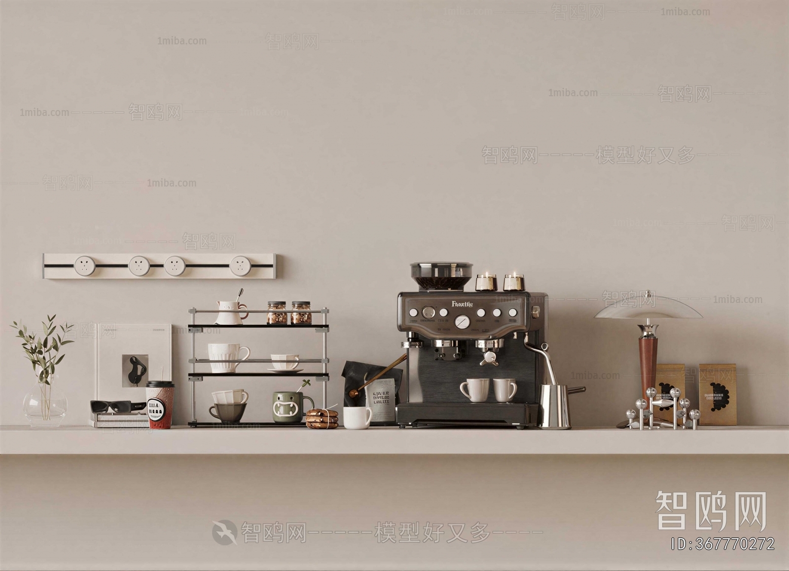 Modern Decorative Set