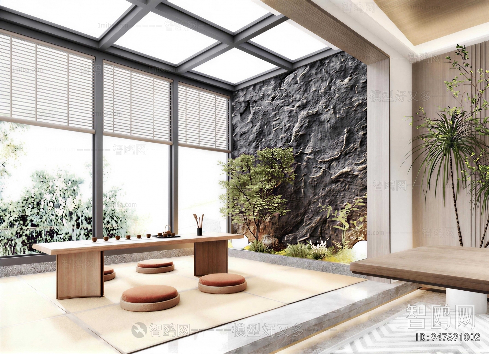 New Chinese Style Tea House