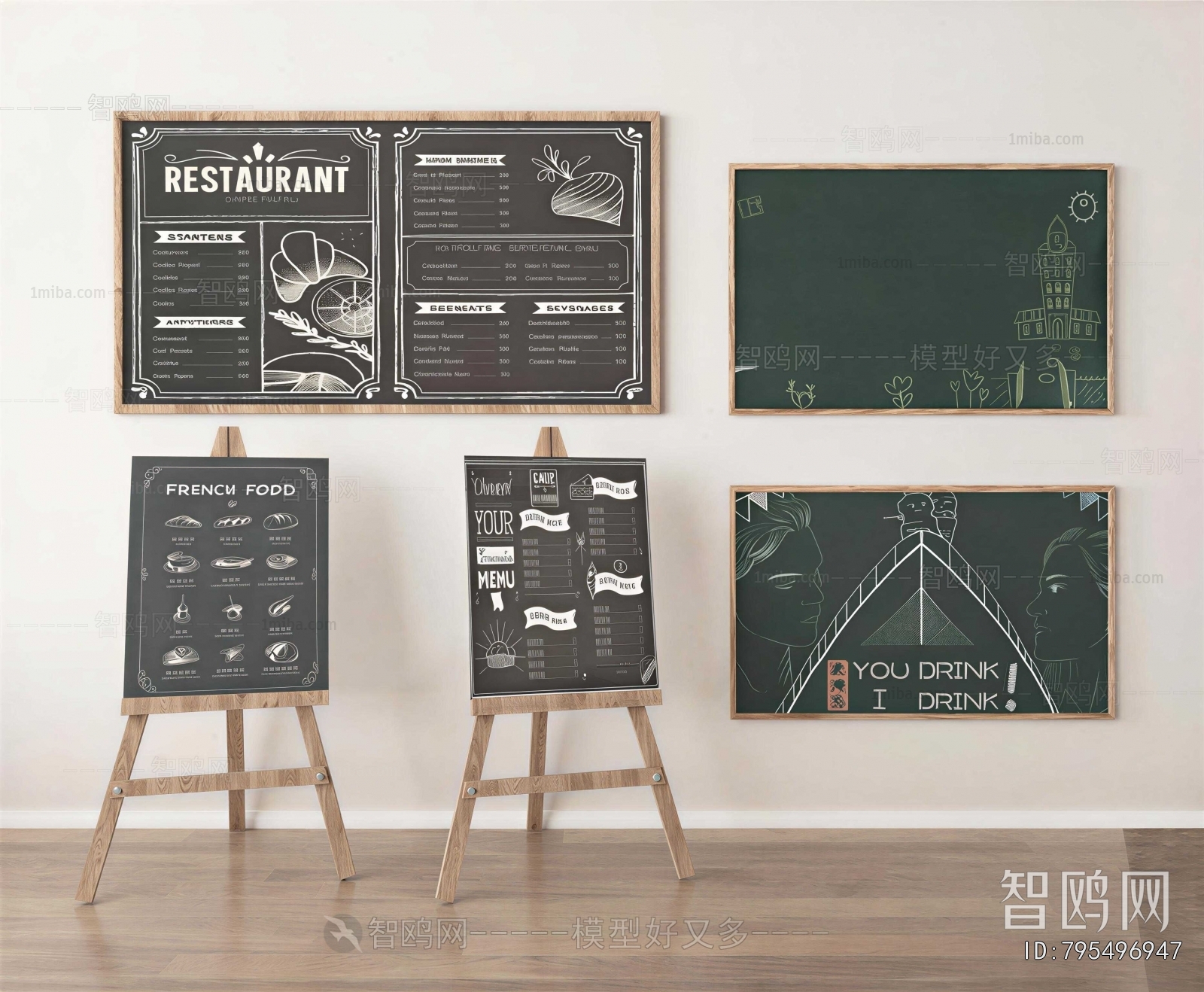 Modern Blackboard/whiteboard