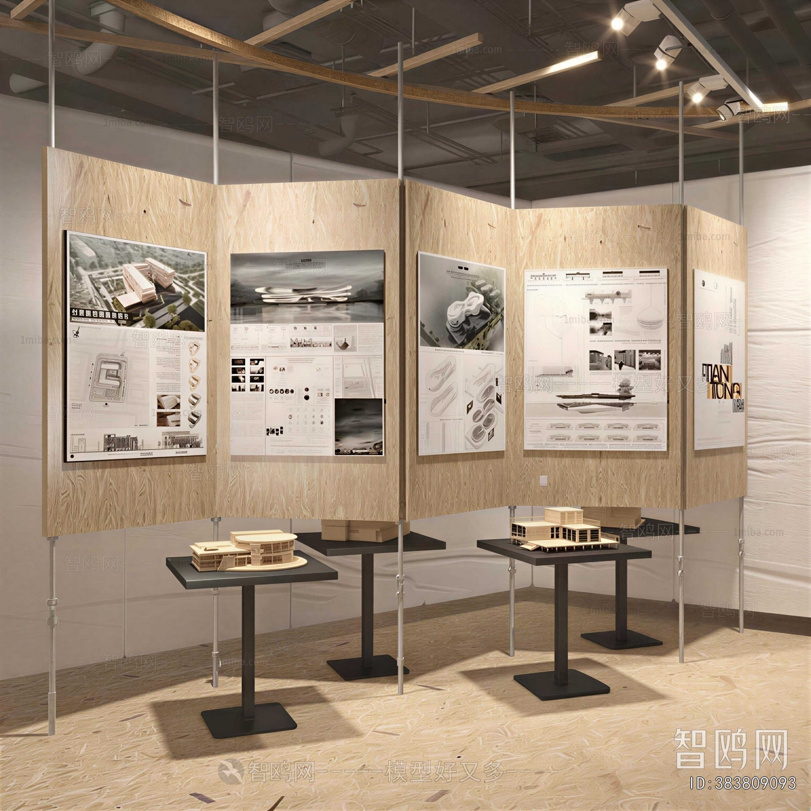 Modern Exhibition Hall