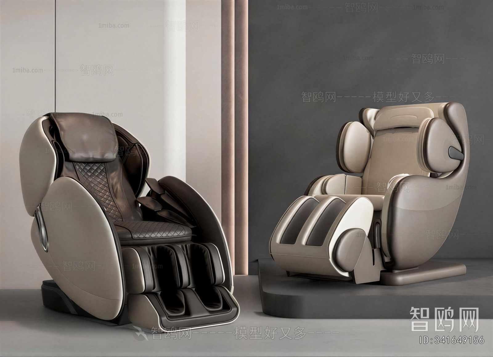 Modern Massage Chair
