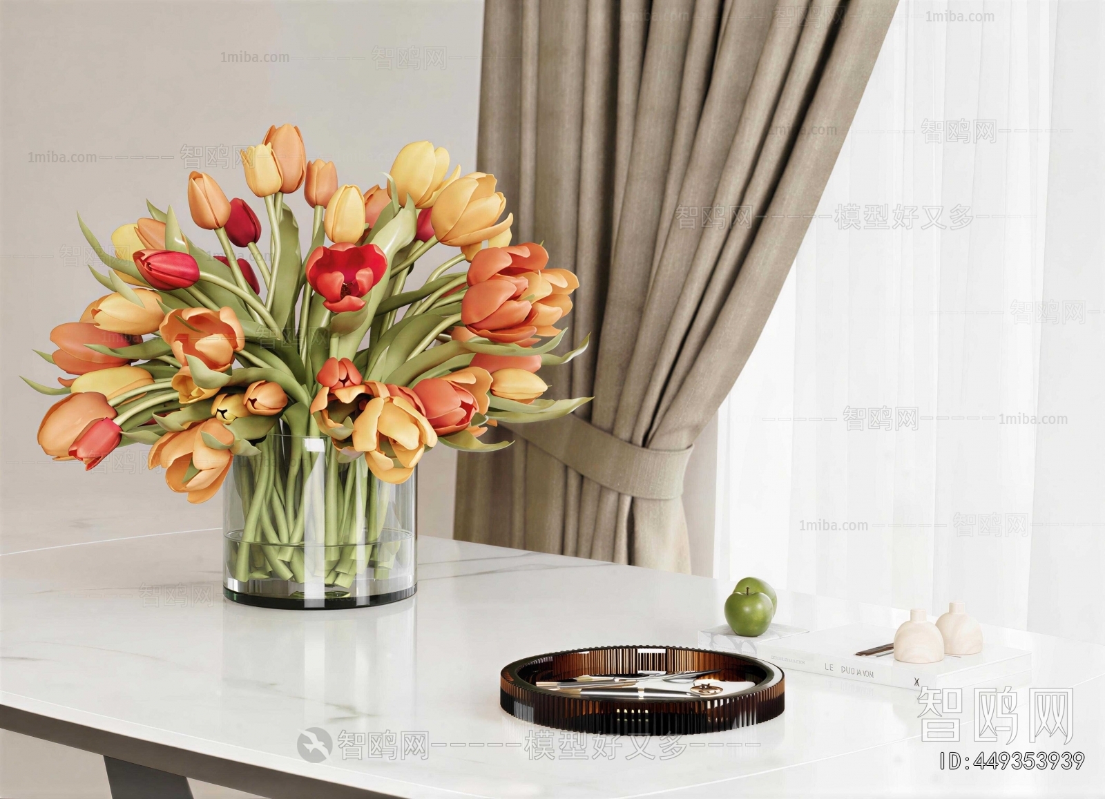 Modern Decorative Set