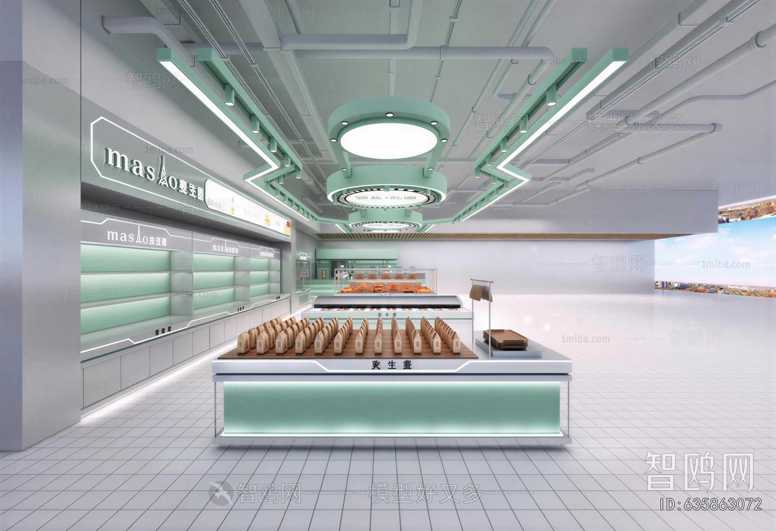 Modern Bakery