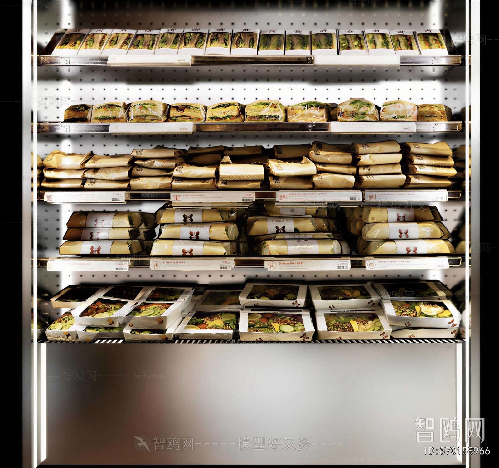 Modern Showcase