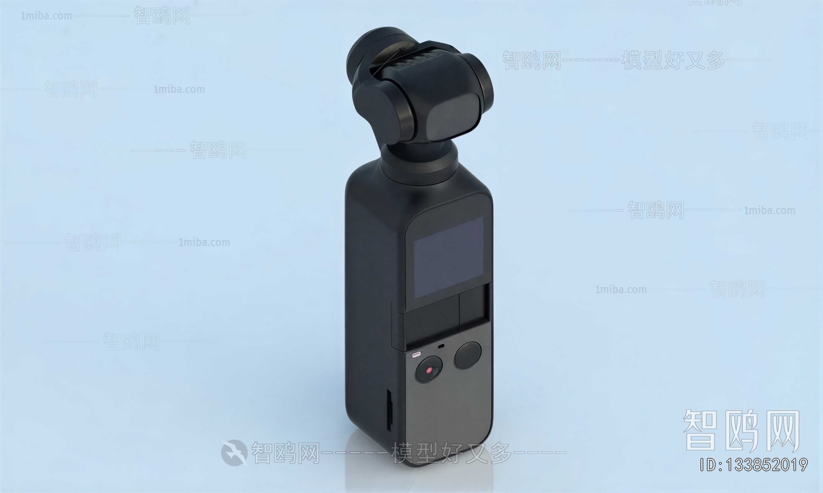 Modern Digital Camera