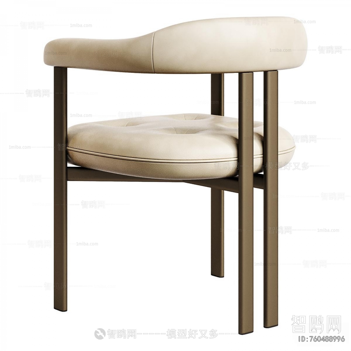Modern Dining Chair