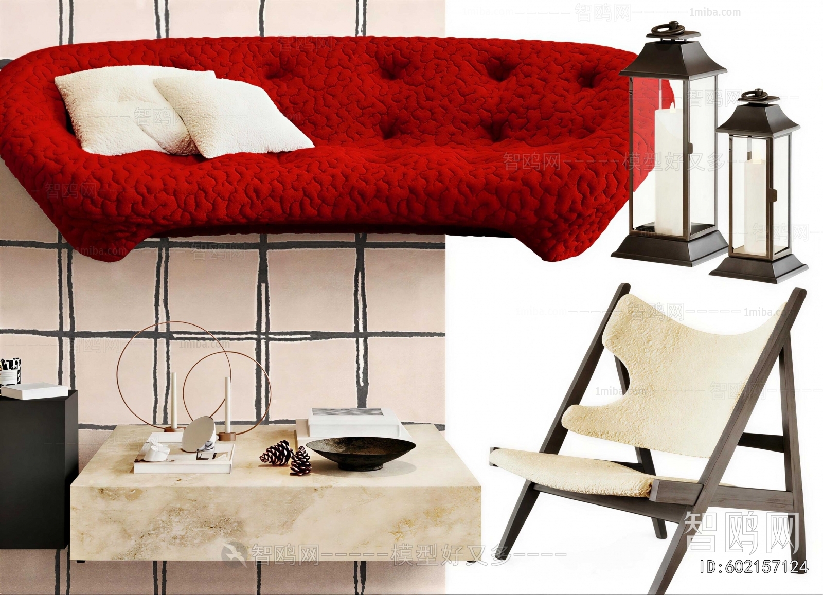 Modern Sofa Combination
