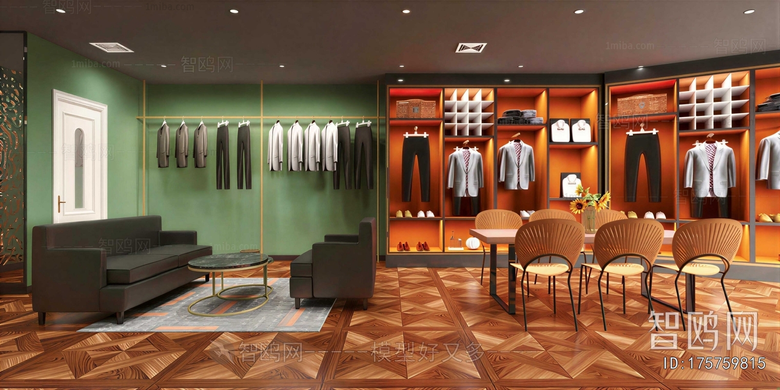 Modern Clothing Store
