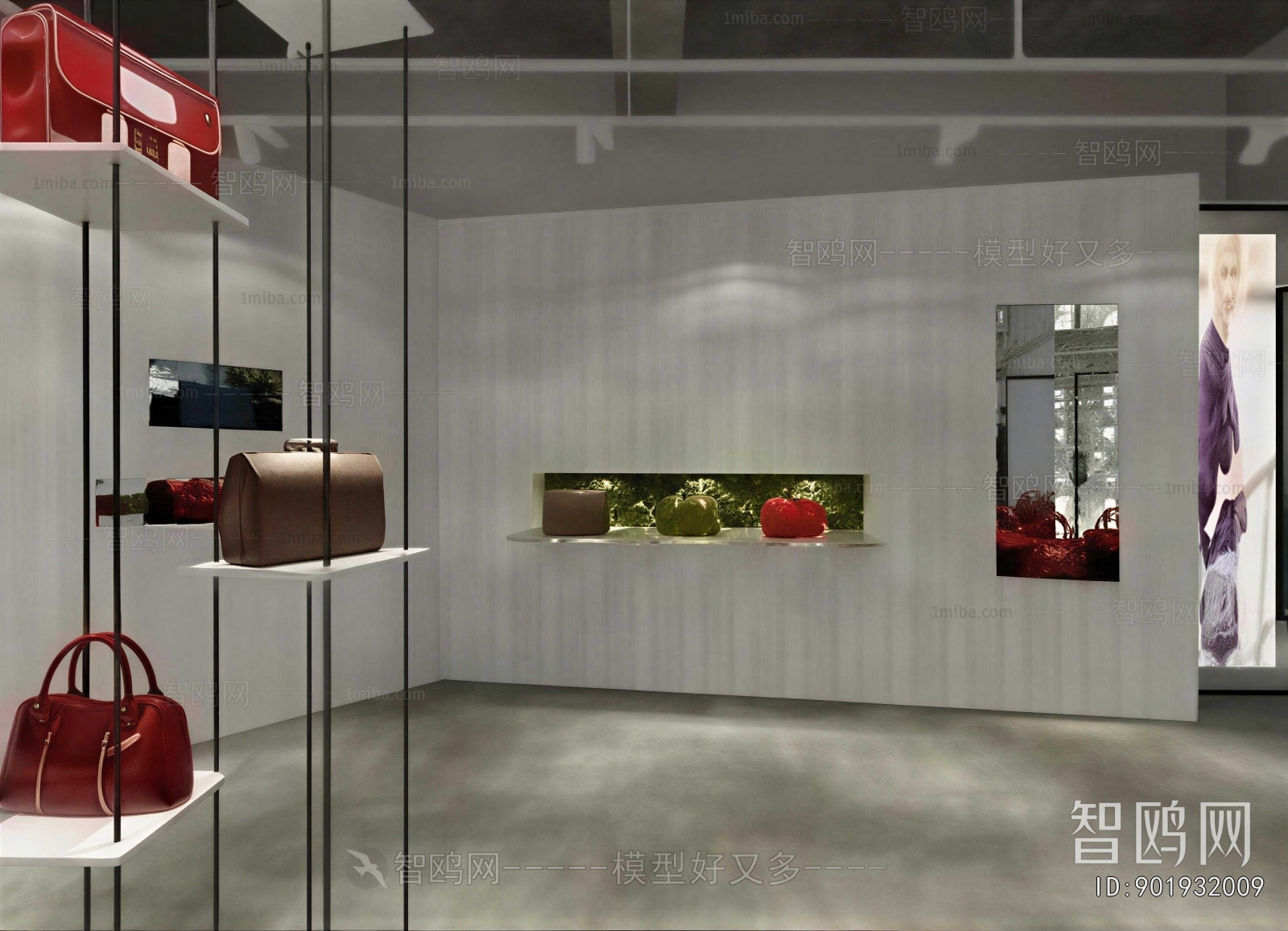 Modern Exclusive Shop