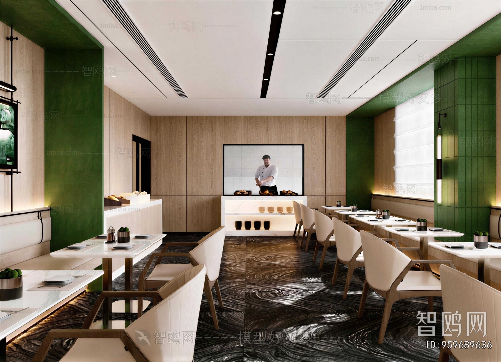 Modern Restaurant