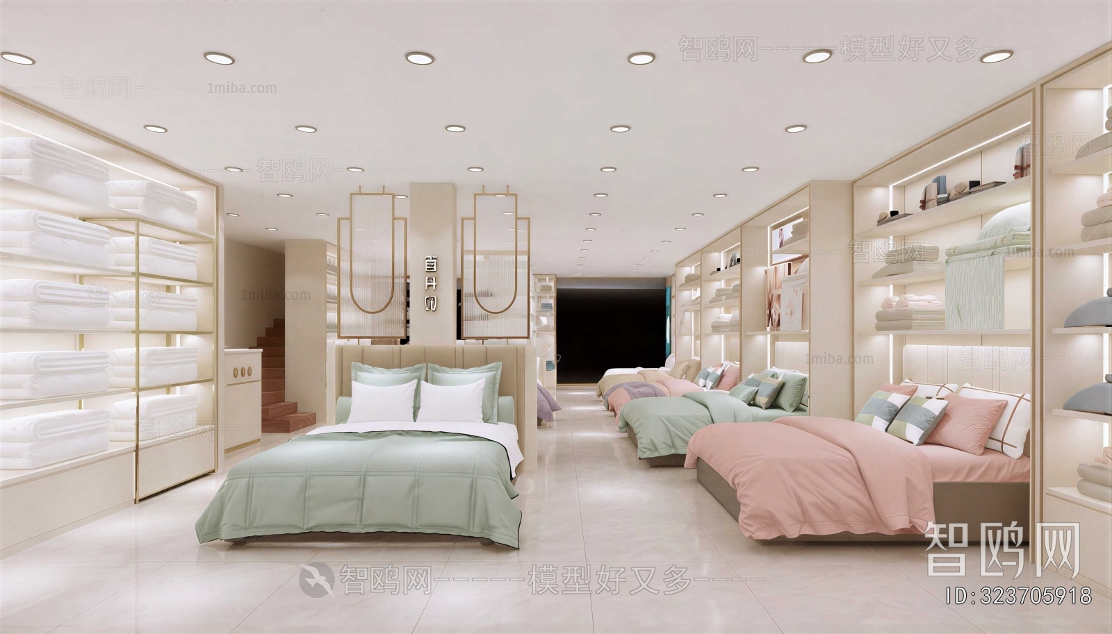 Modern Exclusive Shop