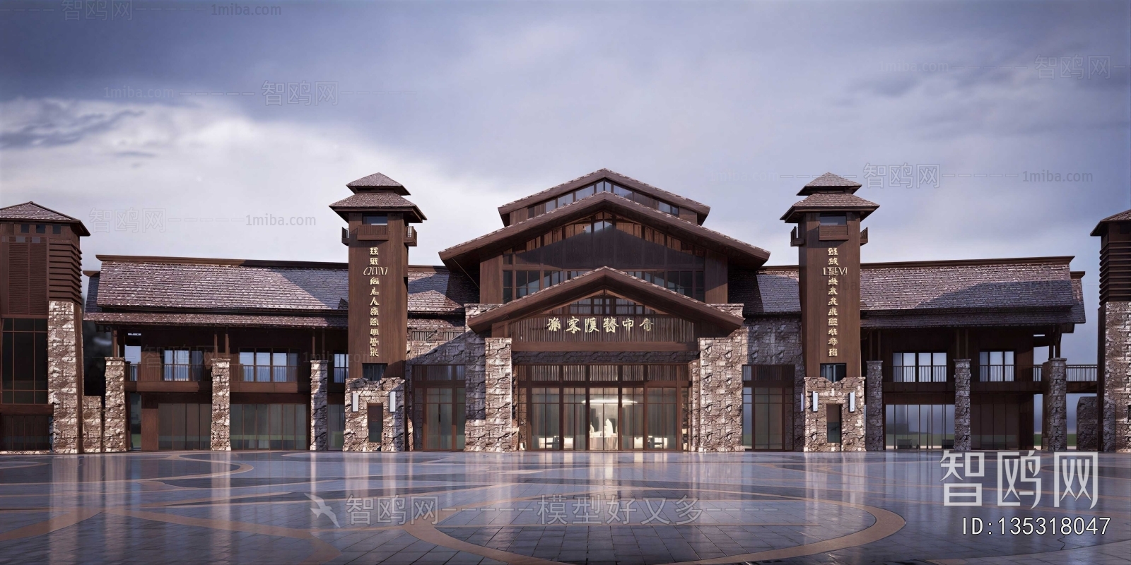 New Chinese Style Public Building