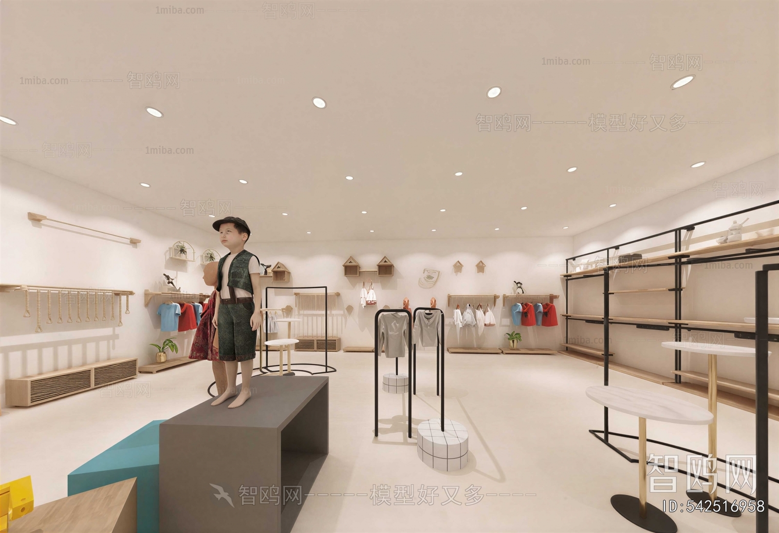 Modern Clothing Store