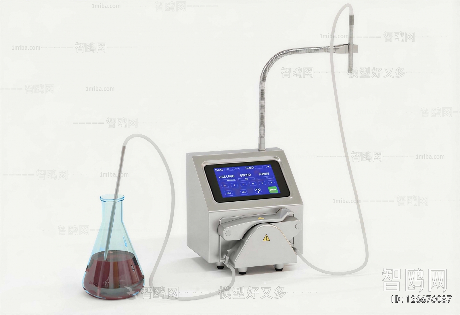 Modern Medical Equipment
