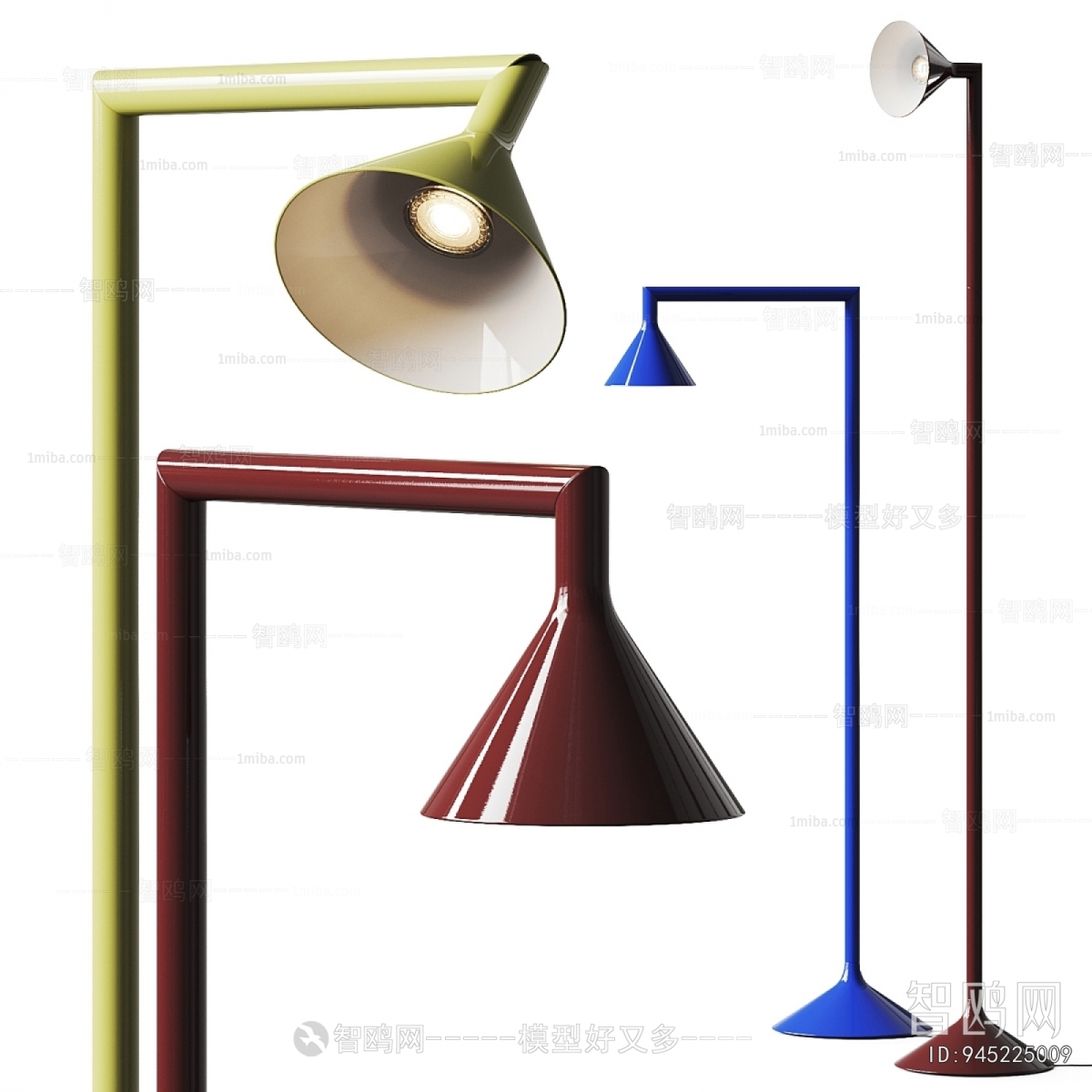 Modern Floor Lamp