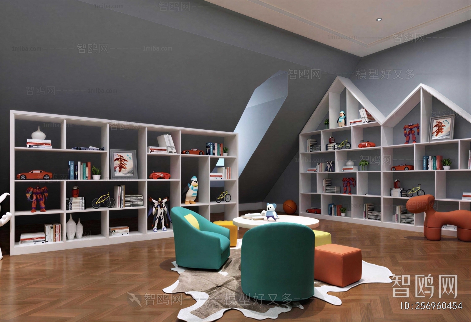 Modern Children's Room Activity Room