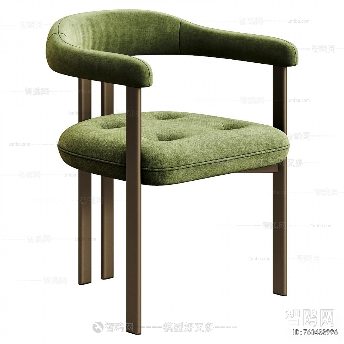 Modern Dining Chair