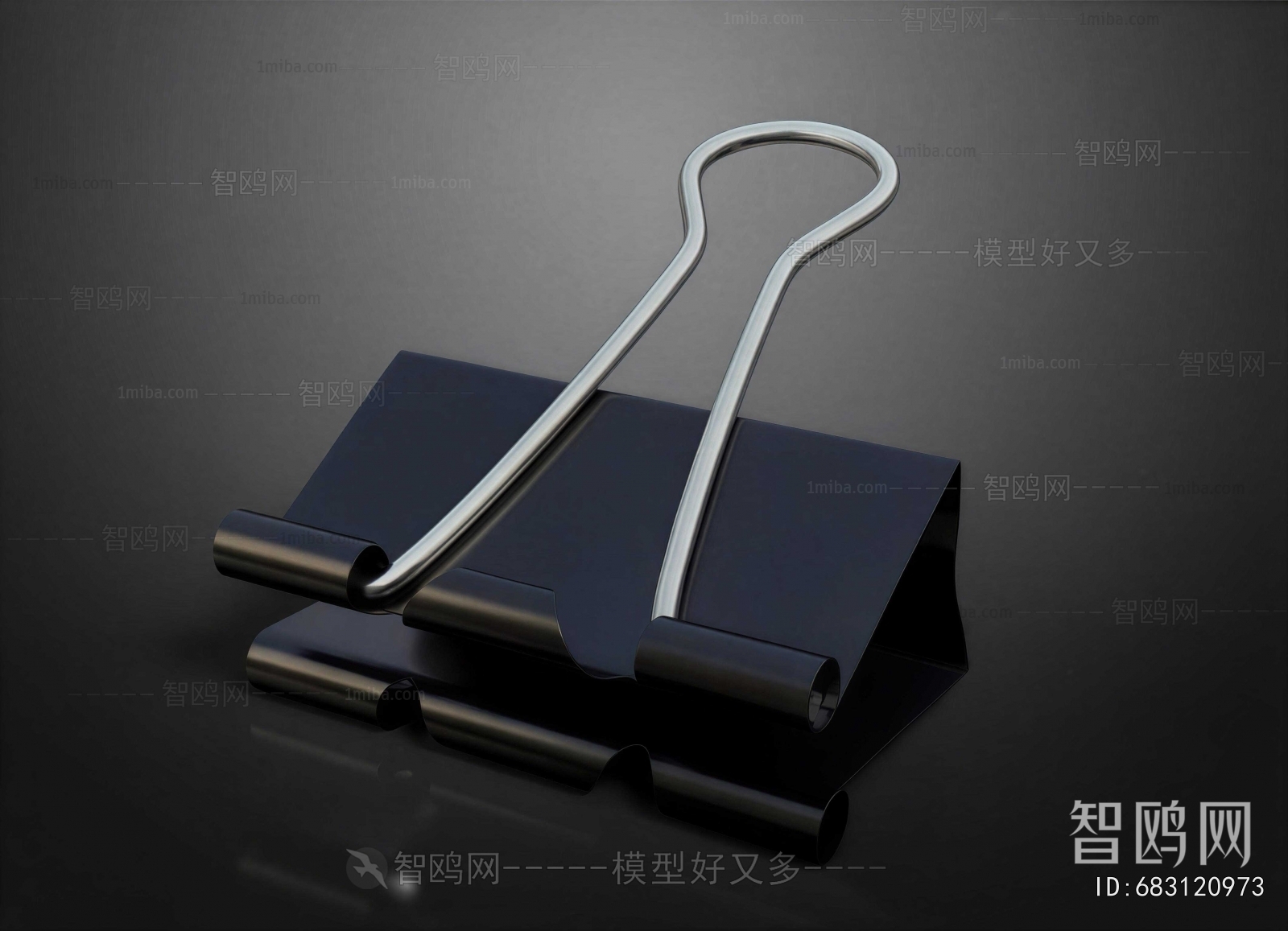 Modern Office Supplies