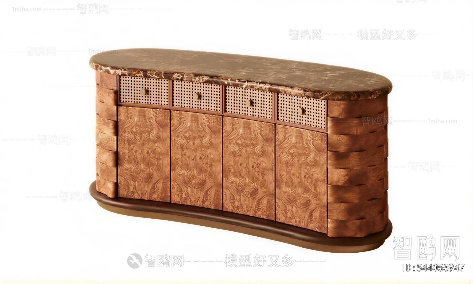 Modern Entrance Cabinet
