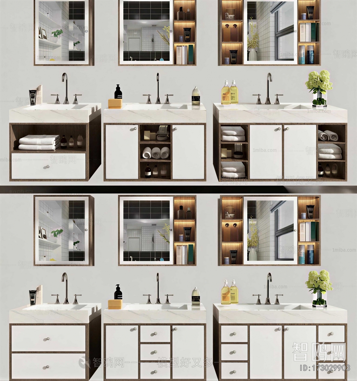 Modern Bathroom Cabinet