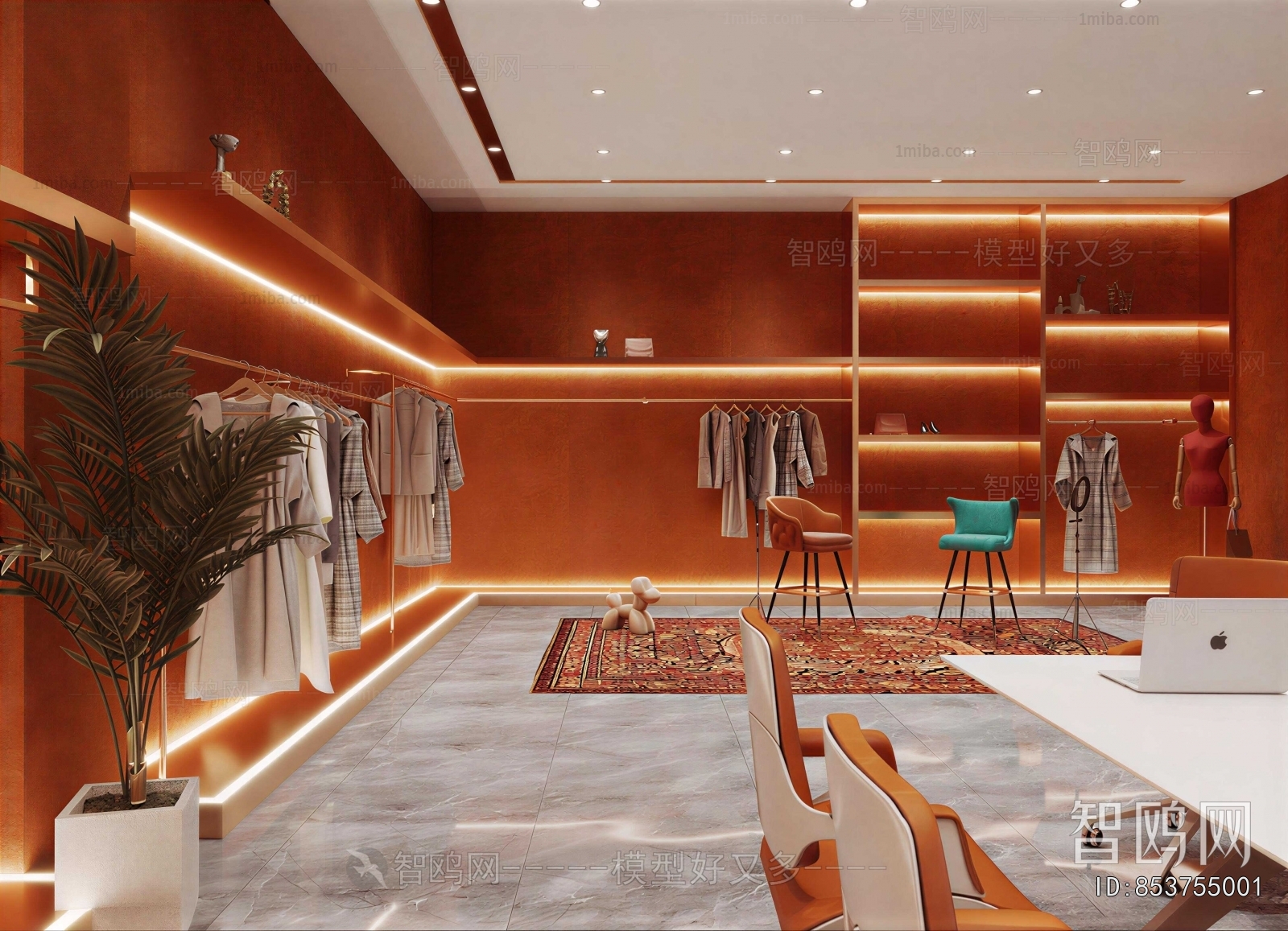 Modern Clothing Store